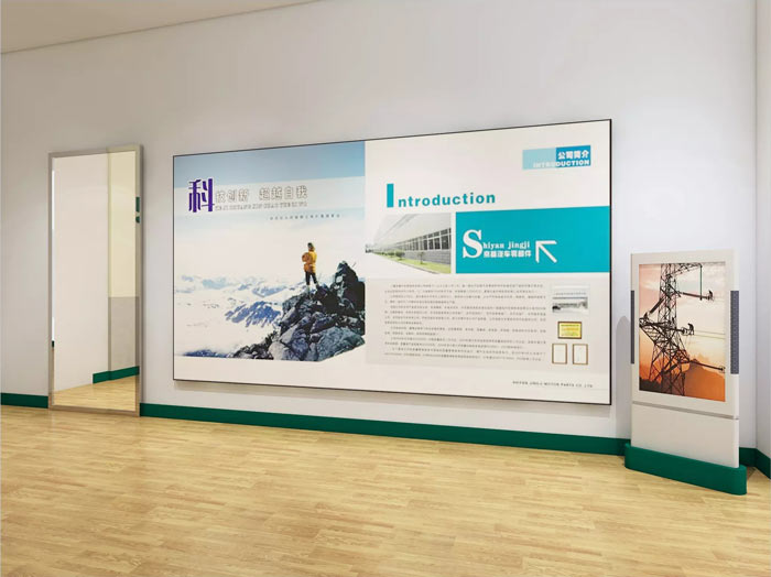 650平米國家電網辦公室裝修設計