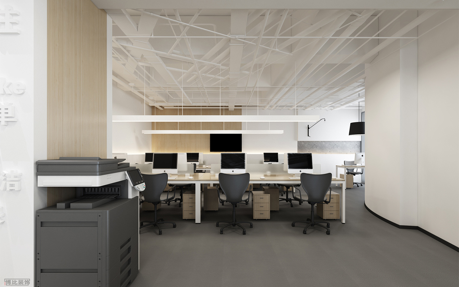 240平米研發公司辦公室裝修設計