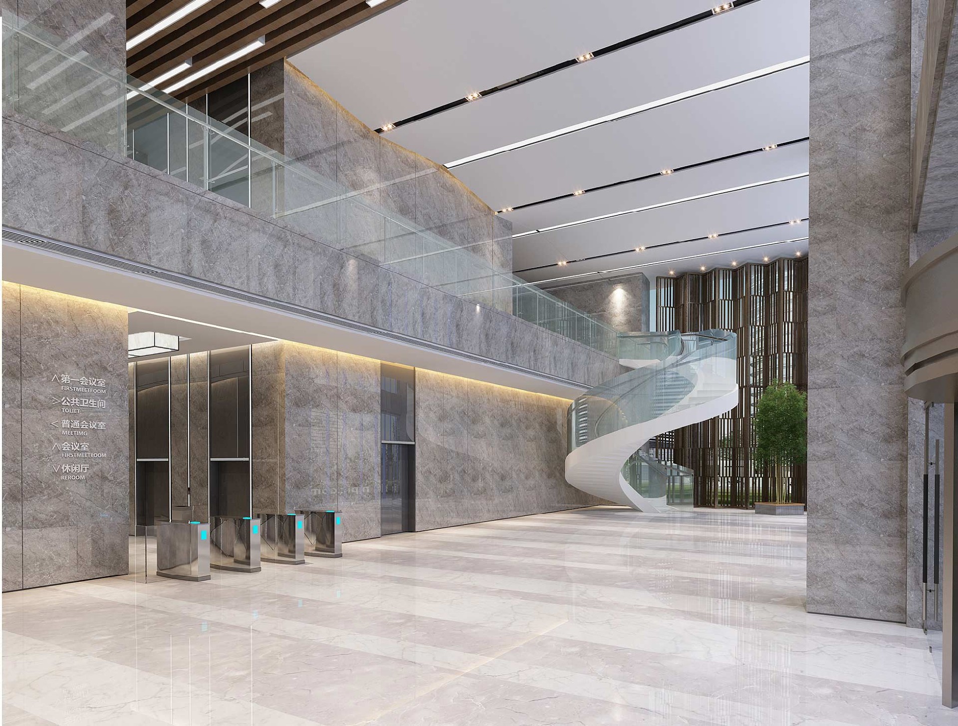 2000平米新鄭辦公樓裝修設計效果圖