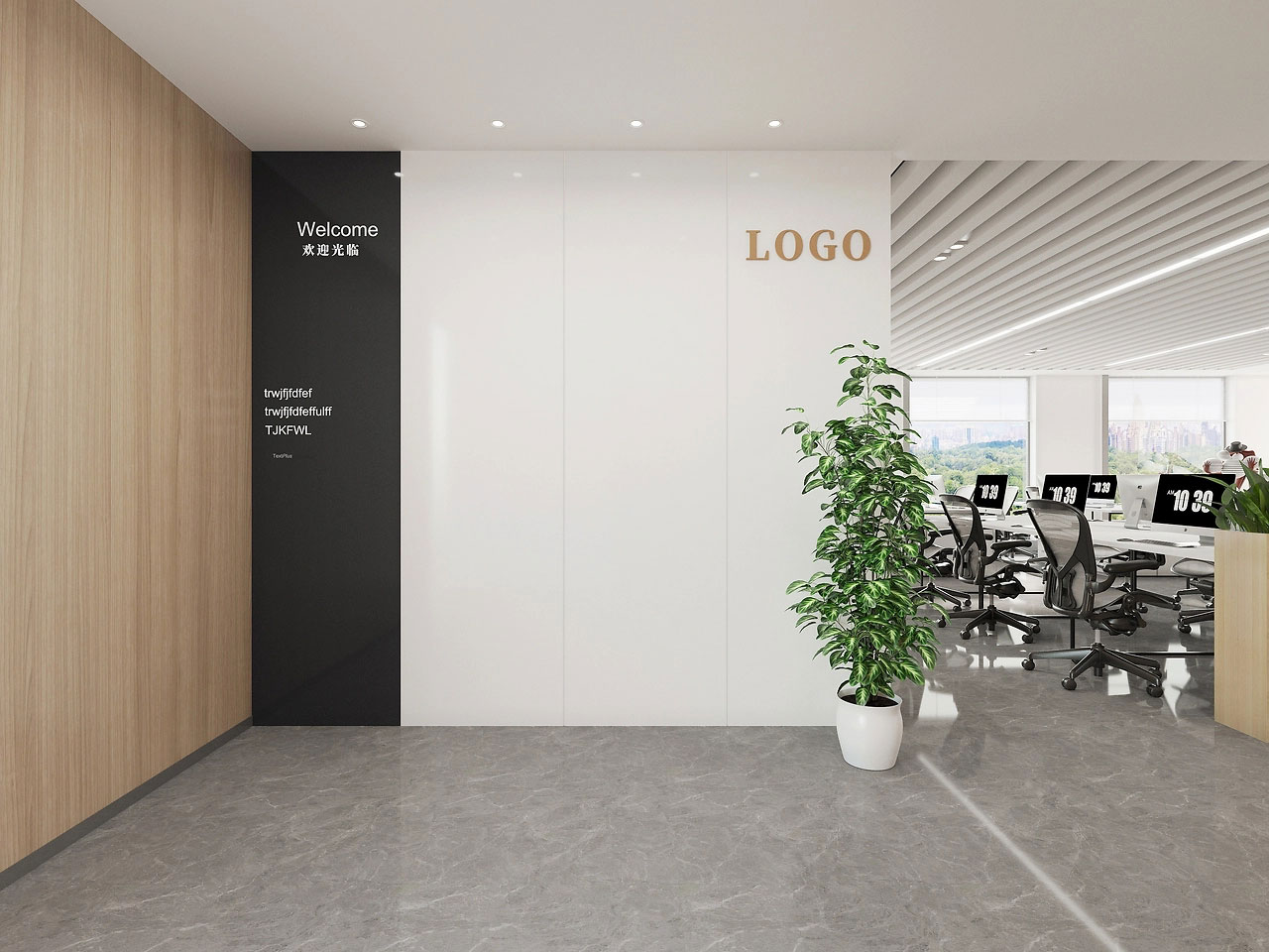 235平米鄭州辦公室裝修設計效果圖